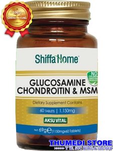 Glucosamine chondroitin & MSM – Giải pháp điều trị thoái hóa khớp hiệu quả