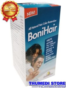 BoniHair – Giúp chuyển tóc bạc thành tóc đen, chống rụng tóc