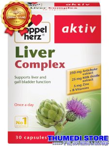 Liver Complex – Bổ gan, hỗ trợ chức năng gan, giải độc, lợi mật, hạ men gan