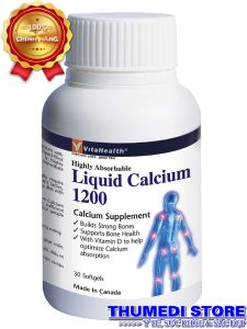 Liquid Calcium 1200 – Phòng ngừa và làm giảm các triệu chứng loãng xương