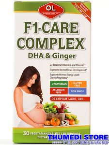 F1 Care Complex – Vitamin tổng hợp cho phụ nữ mang thai