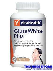 Gluta White Plus – Viên uống làm trắng da giúp làn da đẹp từ bên trong