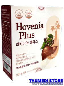 Hovenia Plus – Giúp giải độc gan, giải độc rượu bia, thanh lọc cơ thể