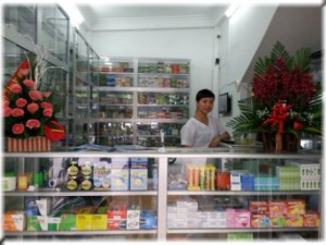 THUMEDI STORE – Số 32 Ngọc Trục, Đại Mỗ