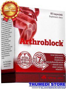 Arthroblock – Hỗ trợ tái tạo, phục hồi mô sụn, thoái hóa khớp