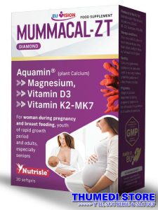 MummaCal-ZT Diamond – Bổ sung canxi hữu cơ và khoáng chất cho phụ nữ thời kỳ mang thai